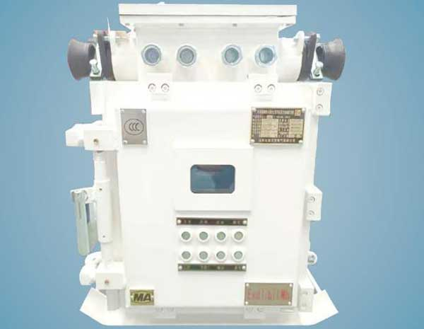 礦用隔爆兼本質(zhì)安全型可逆真空電磁起動器